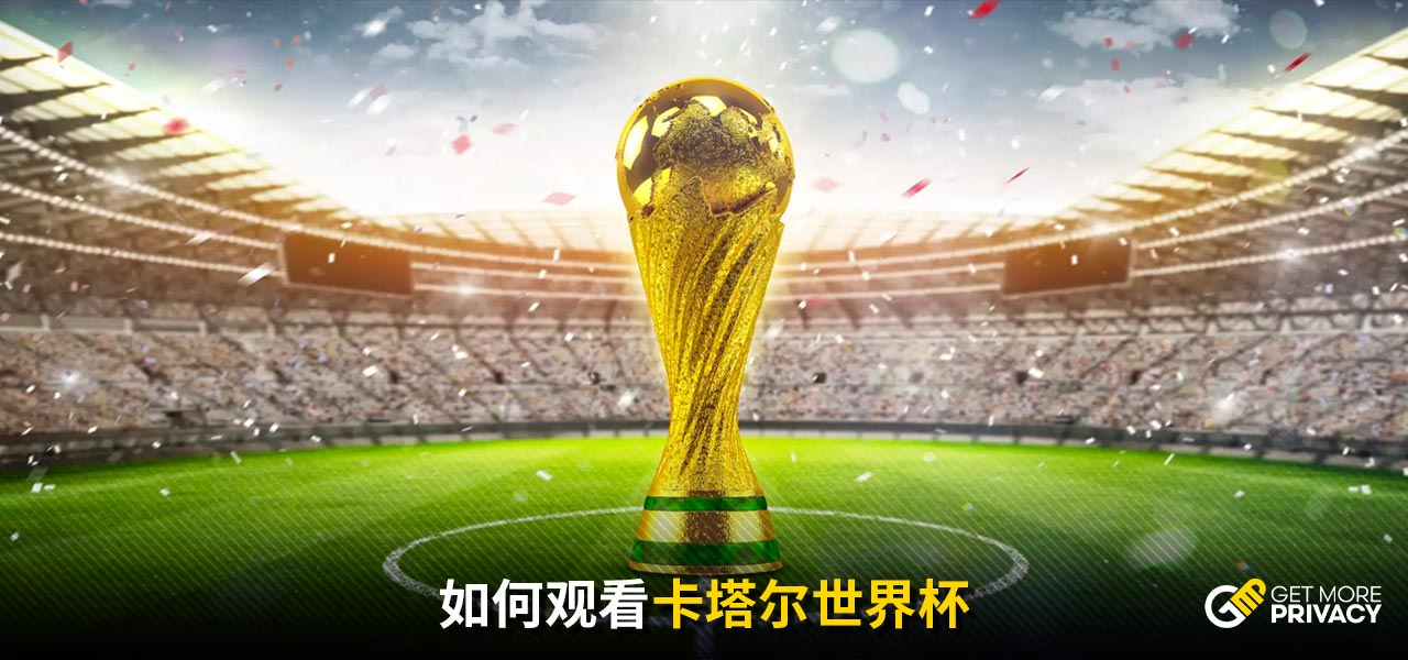 施训条件